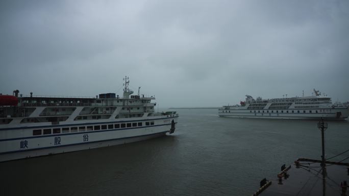 琼州海峡轮渡