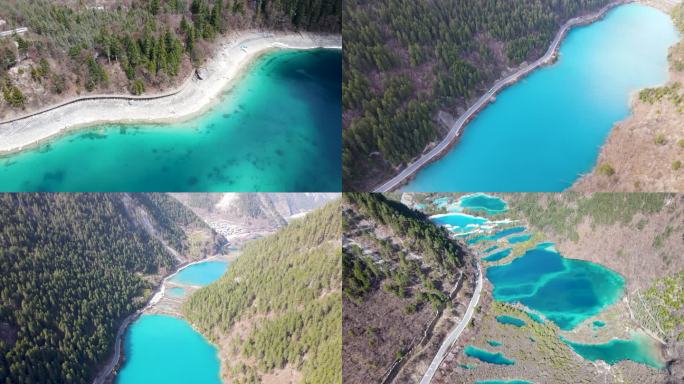 川西九寨沟航拍风景