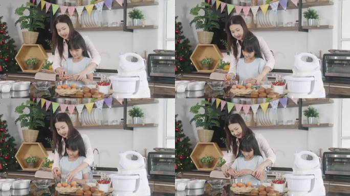 4k视频记录了一对母女在家烘焙时的美好时光