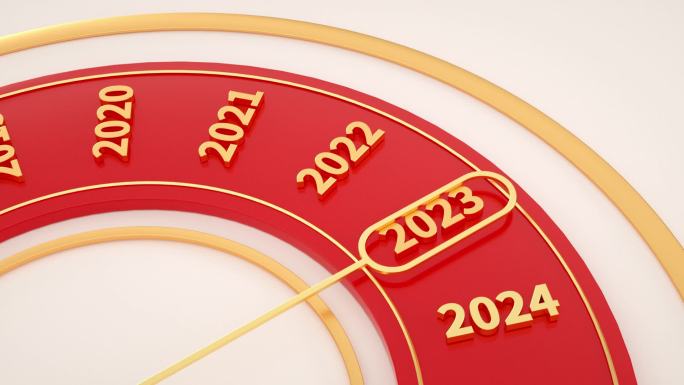 元旦新年龙年2024指针三维时钟3-素材