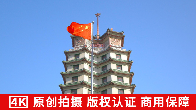 郑州二七广场纪念塔