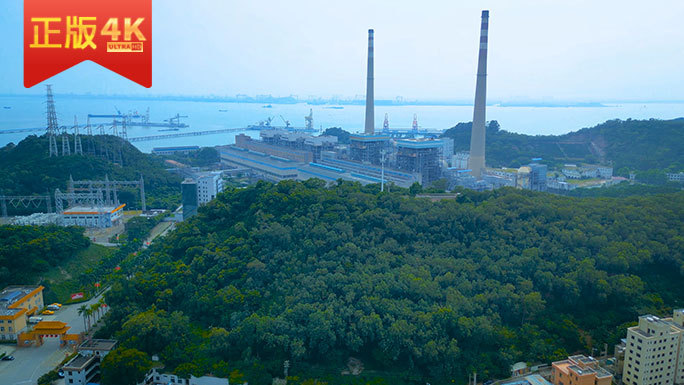4K航拍大型热电厂重工业厂房恢弘的气势