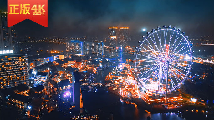 4K梦幻游乐园欢乐休闲周末玩乐旅游胜地