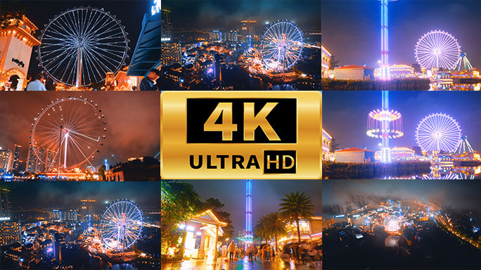 4K梦幻游乐园欢乐休闲周末玩乐旅游胜地