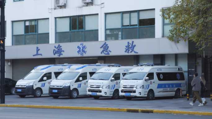 上海急救中心120救护车8K实拍