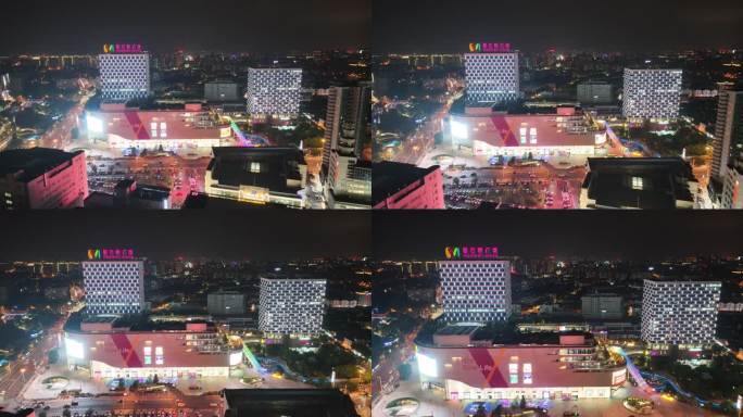江苏省张家港市曼巴特购物广场夜景航拍