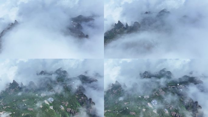 中国 黄山 光明顶 云雾 航拍 4K