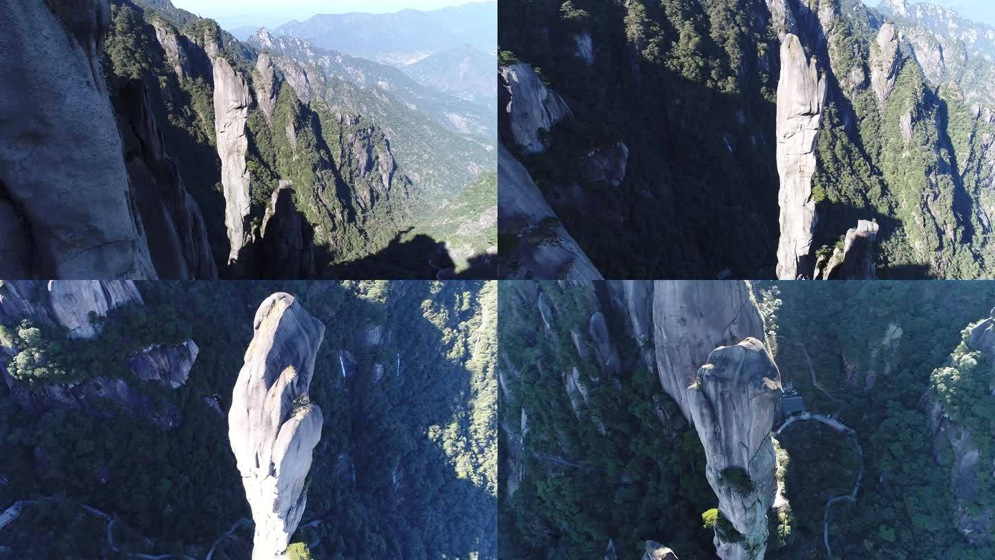 江西 三清山 女神峰 蟒蛇出山 航拍