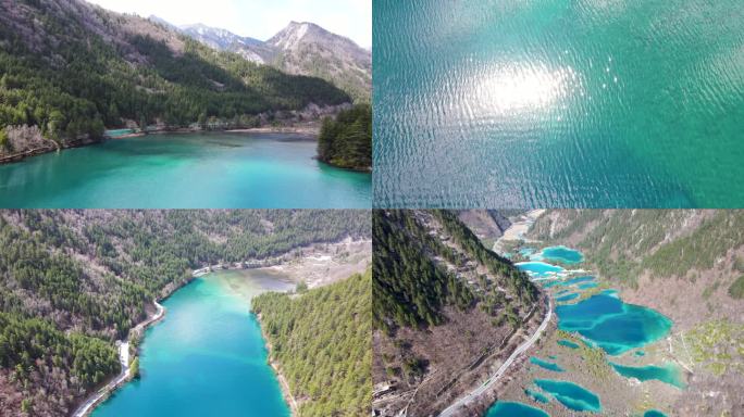 川西九寨沟风景航拍