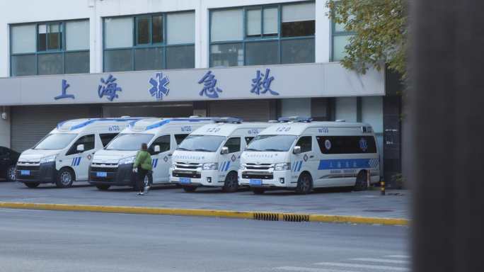 上海急救中心120救护车8K实拍