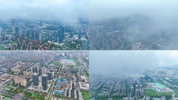 【7分钟】南京建业区河西金融城云海