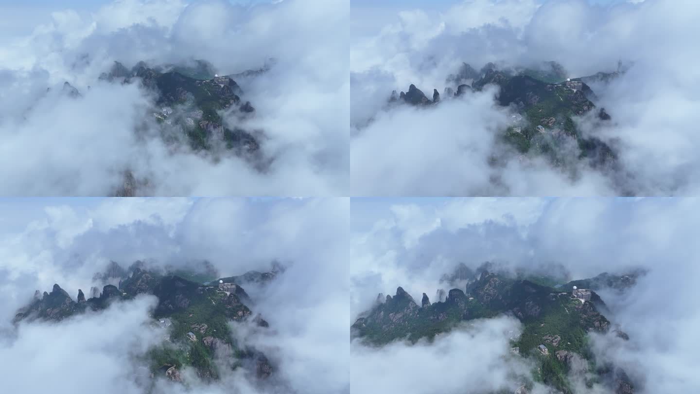 中国 黄山 光明顶 云雾 航拍 4K