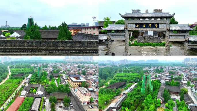 航拍 陕西 西安 香积寺 净土宗祖庭