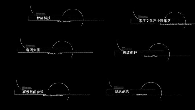 标签人名条