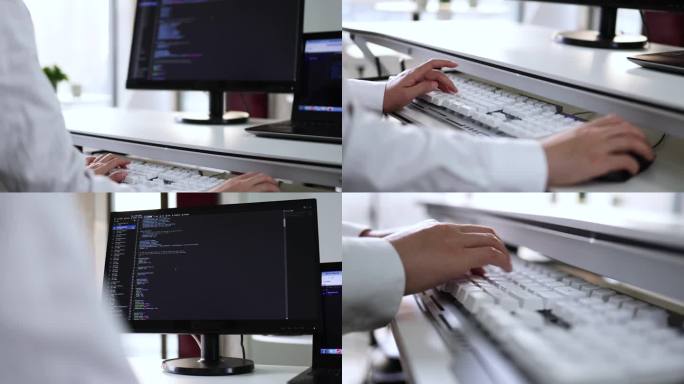 计算机程序员敲代码编写程序