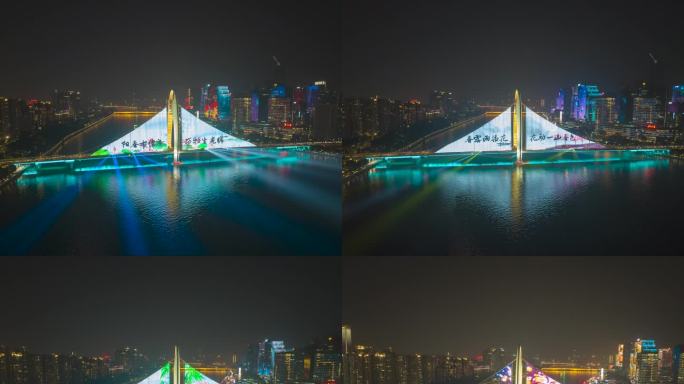 2023年广州猎德大桥灯光节环绕延时