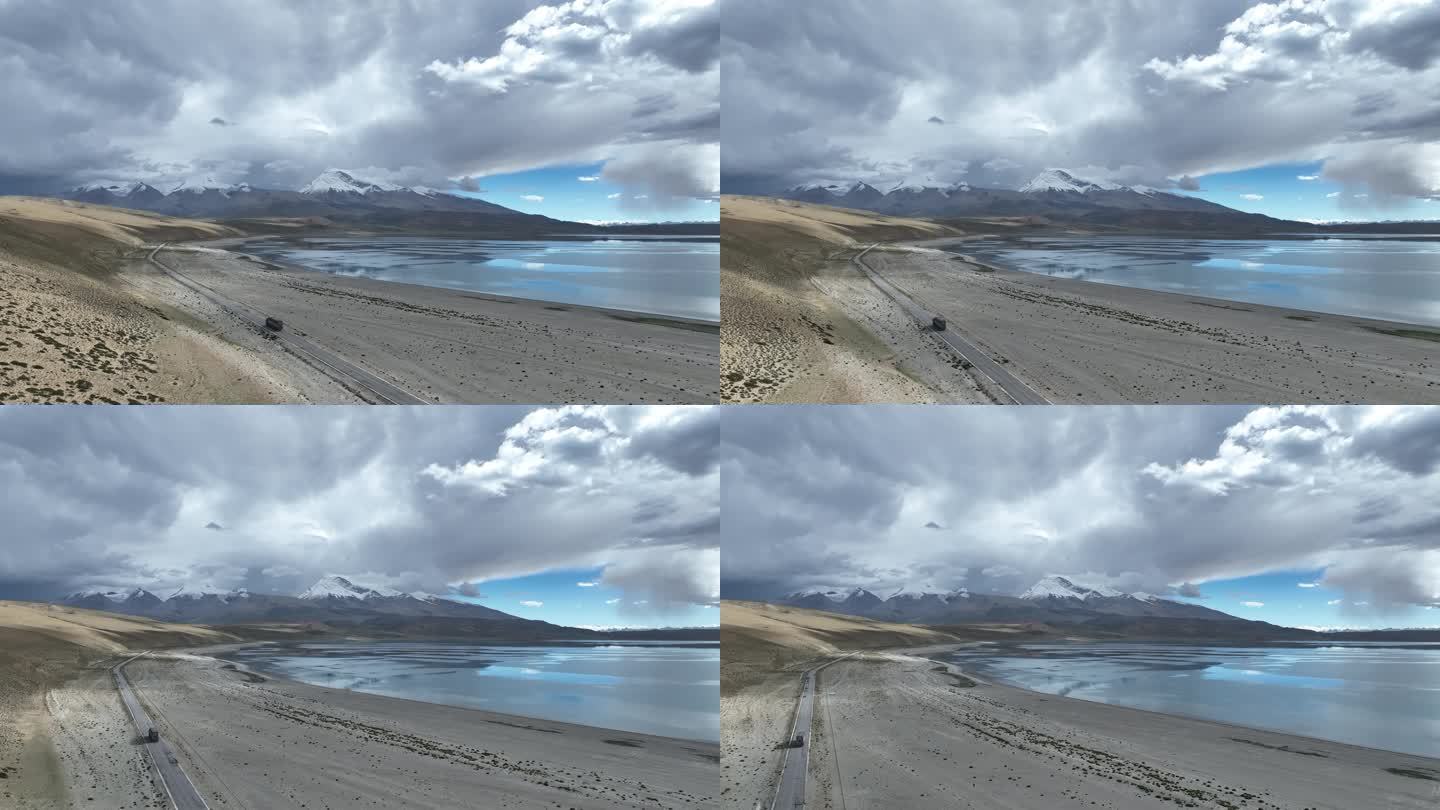 西藏阿里神山纳木那尼峰鬼湖拉昂错4K航拍