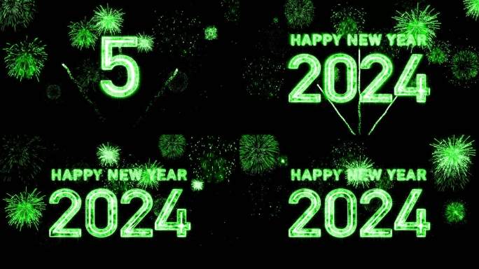 2024绿色烟花跨年水晶倒计时4K