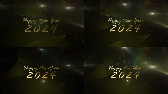 新年2024，美好背景，新年欢庆。动画文字说2024年新年快乐。庆祝迎接新年。3 d演示。