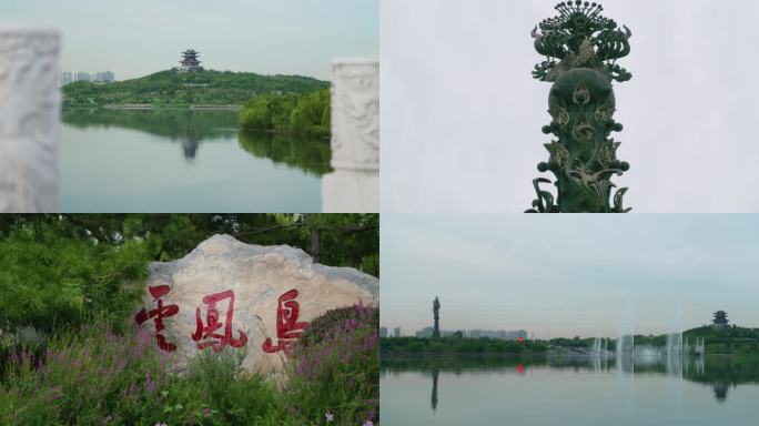 唐山南湖2016唐山园艺博览会