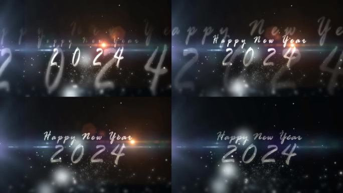 新年2024，美好背景，新年欢庆。动画文字说2024年新年快乐。3 d演示。
