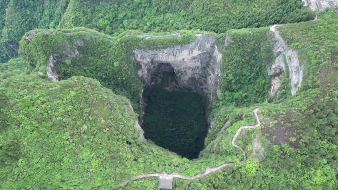 4K自然地貌陡峭天坑深坑航拍视频