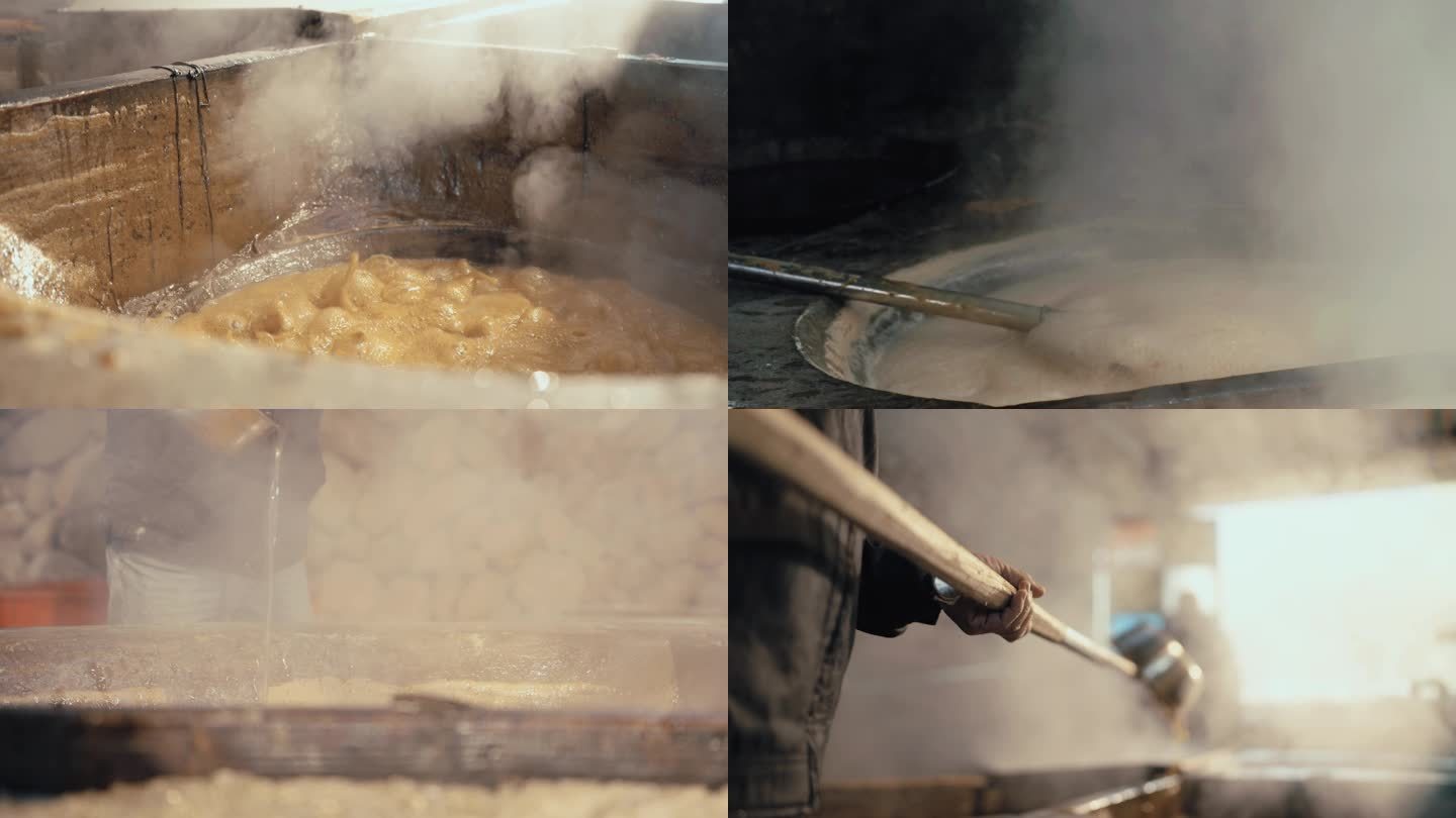 古法红糖 匠人 熬糖 制糖传统工艺