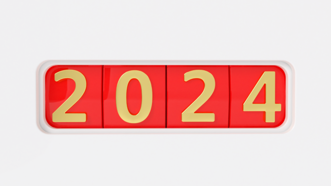 元旦新年龙年2024数字滚动倒计时-素材
