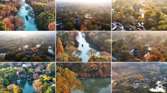 杭州秋天 西溪湿地 手摇船 湿地博物馆