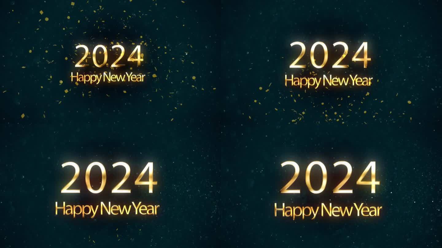 2024动画孤立在黑色背景上，金色金属数字的节日插图。动画文字说2024年新年快乐。3 d演示。