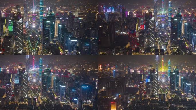 2.35国际灯光节珠江新城中轴线延时夜景