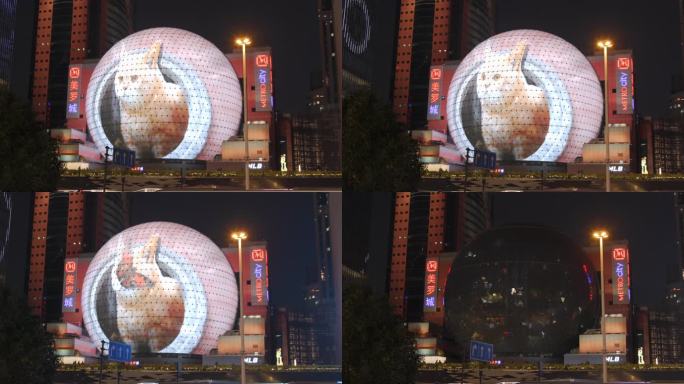 上海徐家汇美罗城大楼外屏8K视频