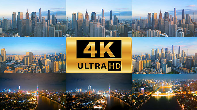 4K最美城市天际线：中国一线大都市广州篇