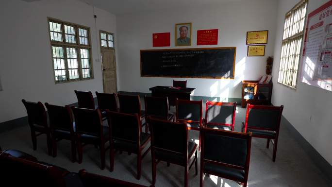 4K基层党小组会议室基层党会