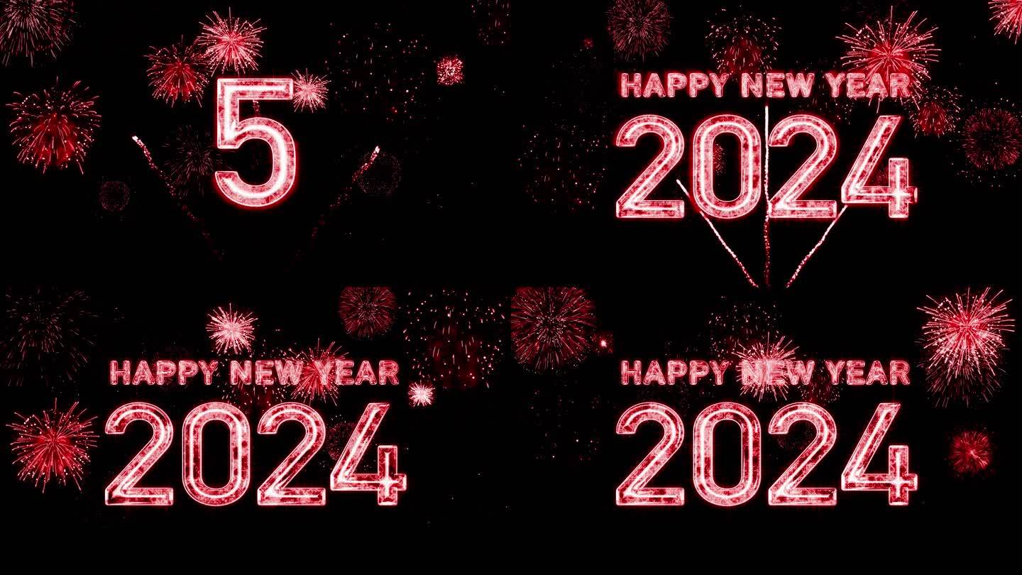 2024红色烟花跨年水晶倒计时4K