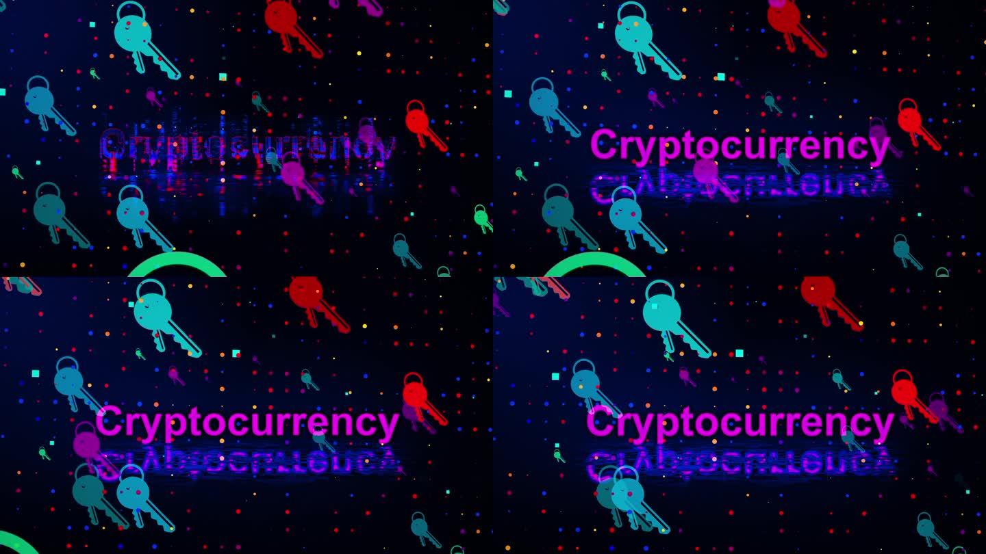 加密货币密钥背景网络安全