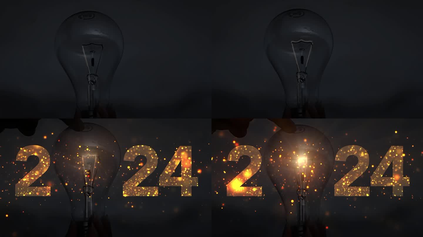 2024年，新年，除夕，
灯泡，创新，想法，灵感，解决方案，快乐，圣诞，快乐，新的，年，