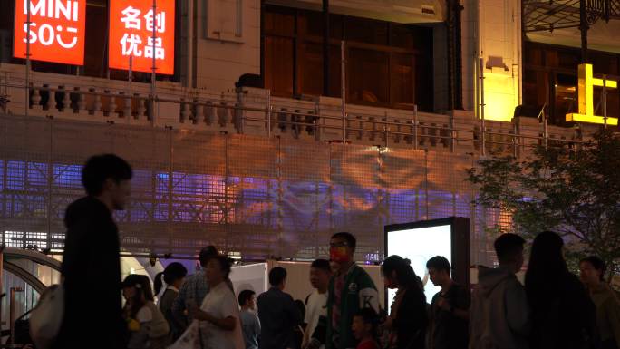 南京步行街的夜景的 (103)