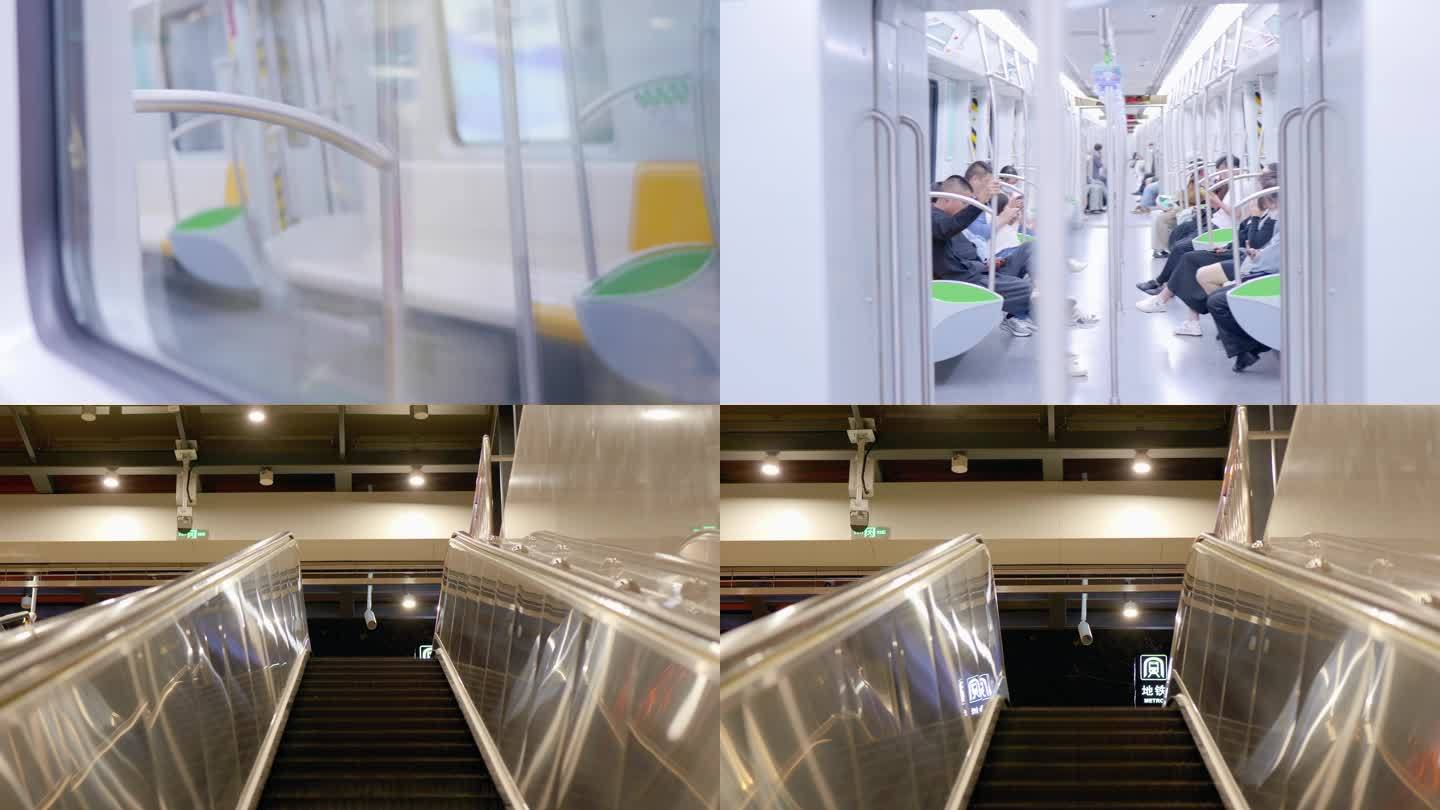 地铁 地铁里的人 地铁系统