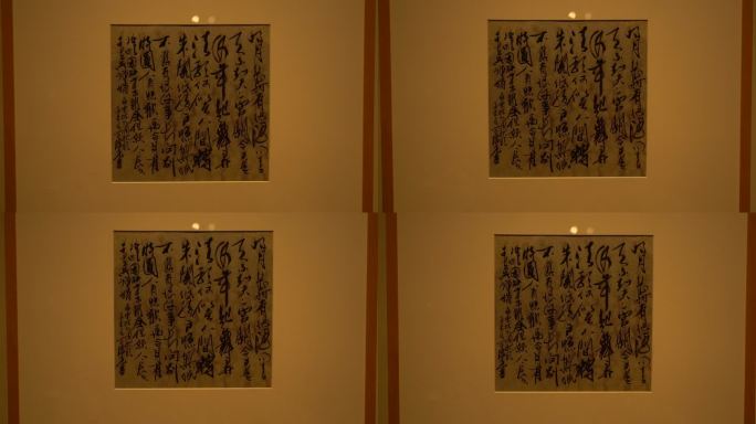 中华艺术宫的艺术文化