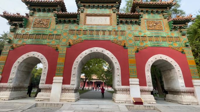 北京孔庙与国子监博物馆孔庙孔子北京国子监