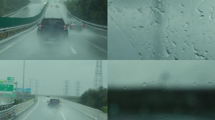 雨天城市高速出行行车