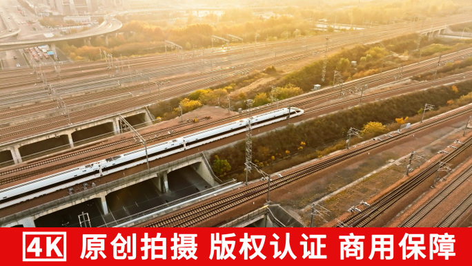 中国高铁和谐号复兴号动车唯美阳光