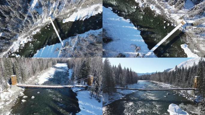 2023新疆禾木村援疆桥冬日雪景航拍