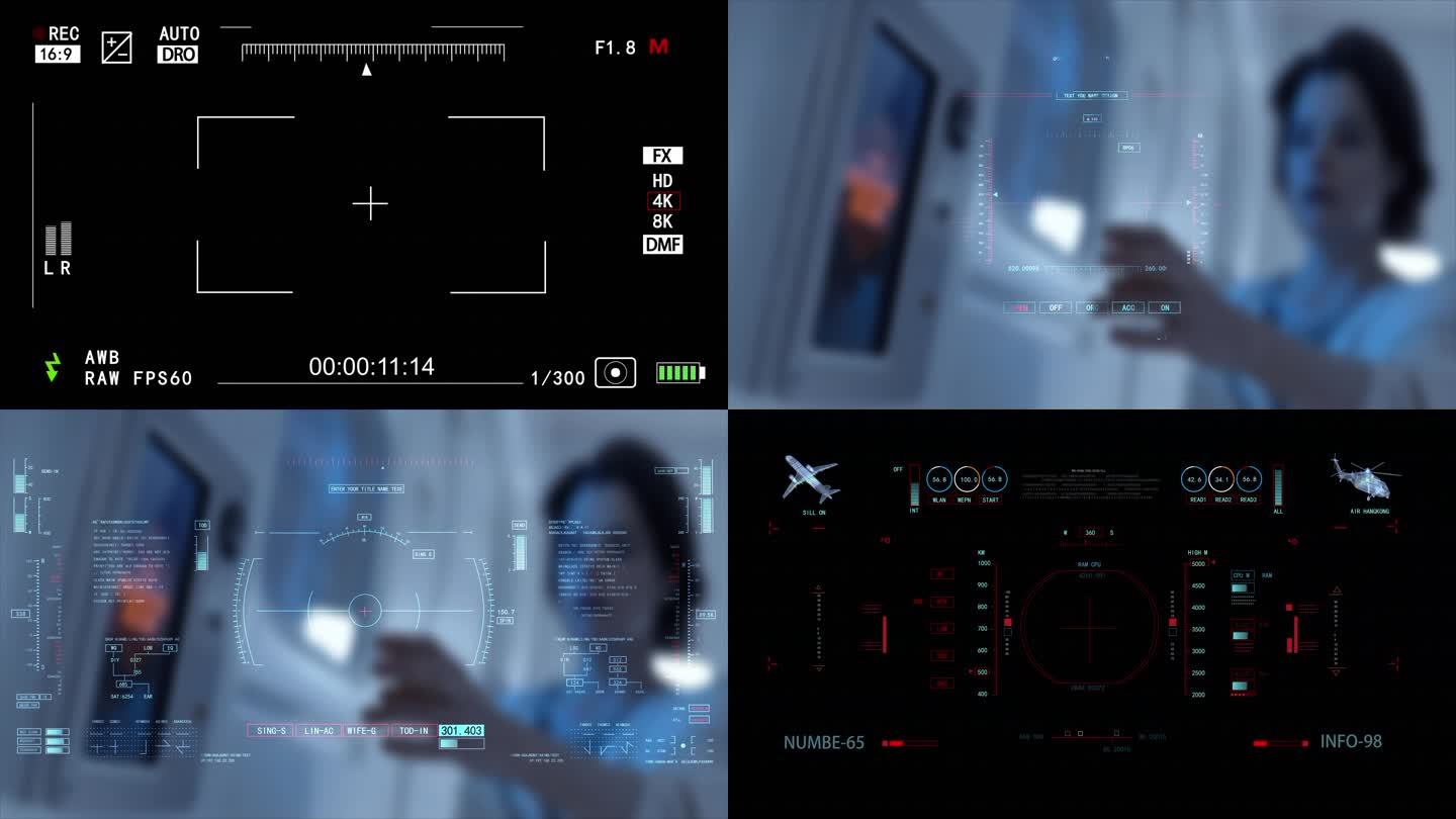 科技大屏HUD可视化数据视频带通道