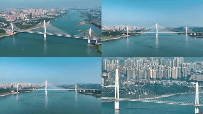 泸州航拍长江六桥邻玉长江大桥4K