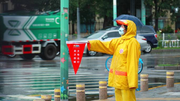 雨天道路交通志愿者