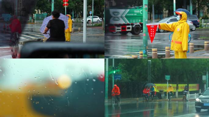 雨天道路交通志愿者