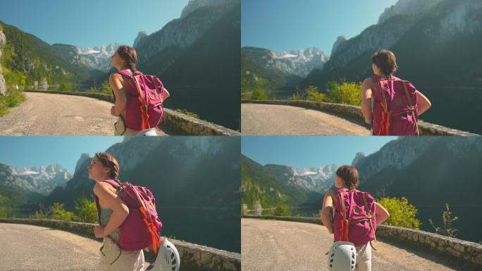 一名女子徒步前往奥地利湖边登山道的起点