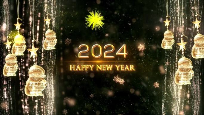 2024新年快乐元旦背景新年背景跨年背景